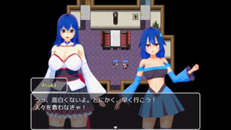 Great Exorcist Asuka Image