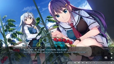 Grisaia Phantom Trigger Vol.1 Image