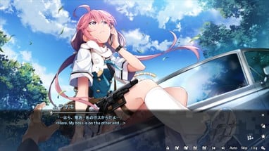 Grisaia Phantom Trigger Vol.2 Image