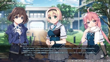 Grisaia Phantom Trigger Vol.4 Image