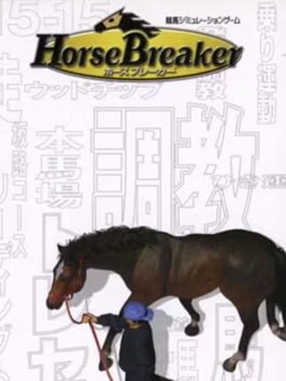 Horse Breaker Image