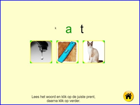 Kern5Ver2 screenshot