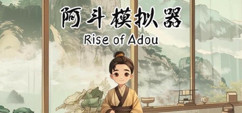 Rise of Adou Image