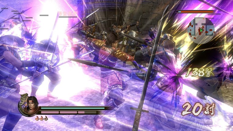 Samurai Warriors 2 Image