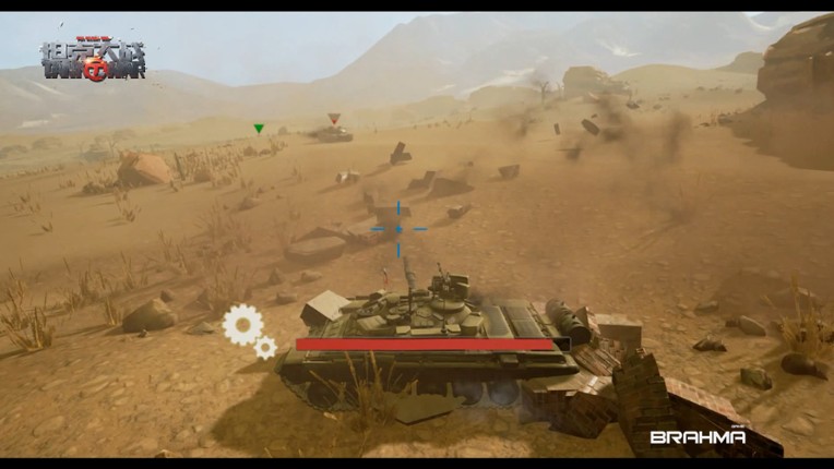 Tank of War-VR screenshot