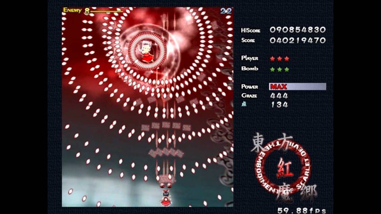 Touhou Koumakyou: The Embodiment of Scarlet Devil screenshot