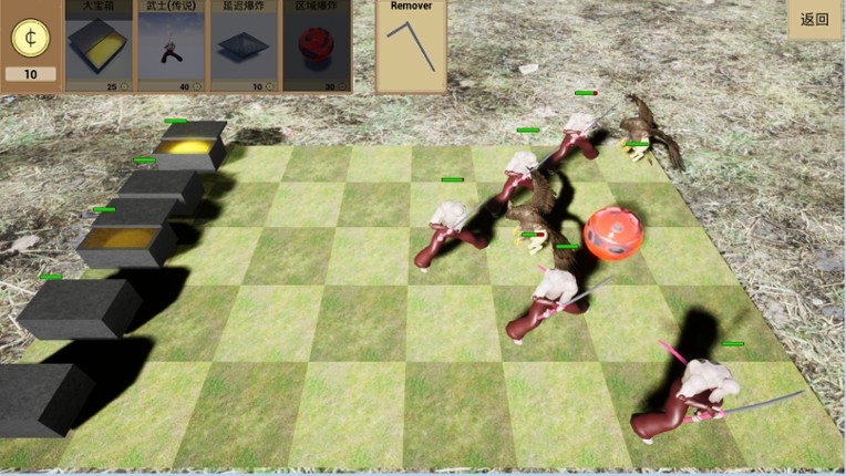 人类VS怪物(Human vs Monster) screenshot
