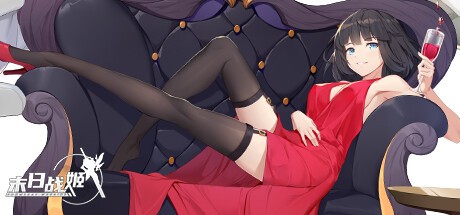 Games like 冒险小分队-爆衣.美少女.卡牌.游戏