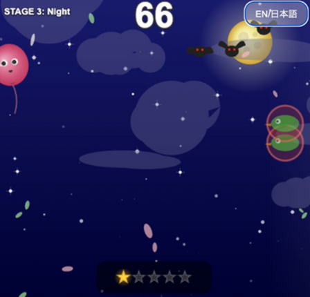 A Balloon Goes Image