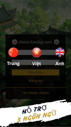 Chinese Chess Foxnagi Image