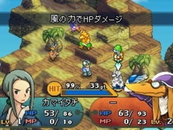Final Fantasy Tactics A2: Grimoire of the Rift screenshot