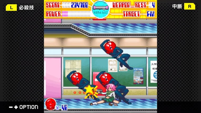 G-Mode Archives+: Momoko 1200% screenshot