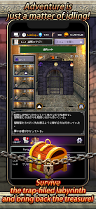 Idle RPG Agent of Adventure screenshot