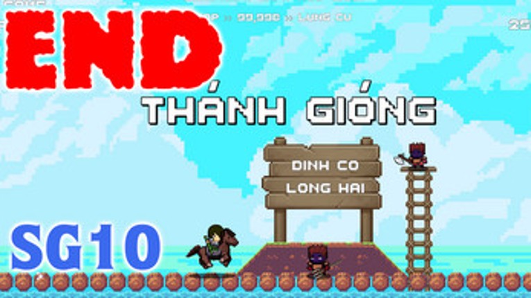 Thánh Gióng Image