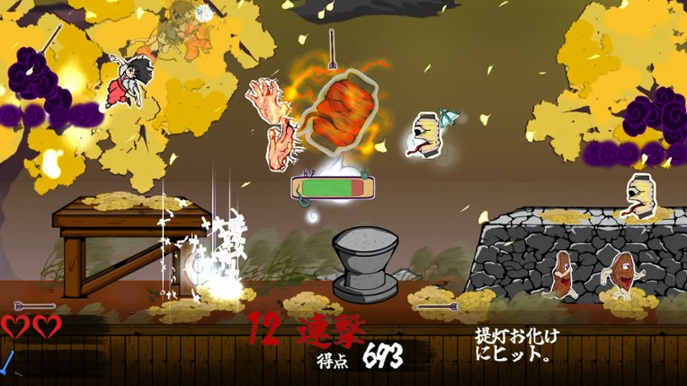 Hamayumishi ～Night Parade of a Hundred Yokai～ screenshot