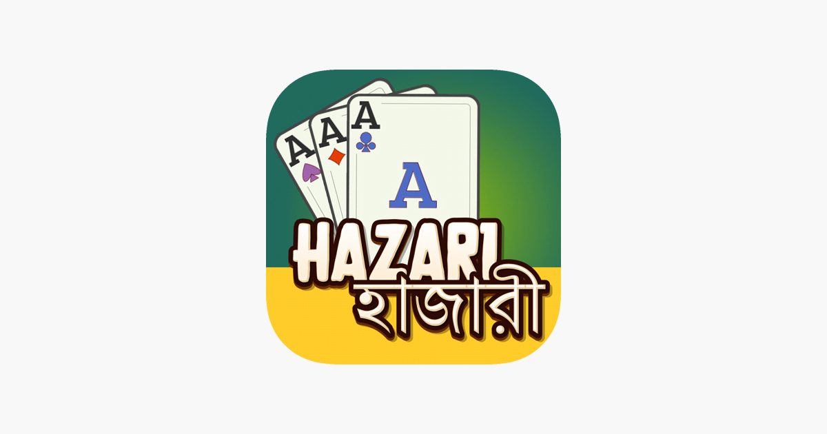 Games like Hazari