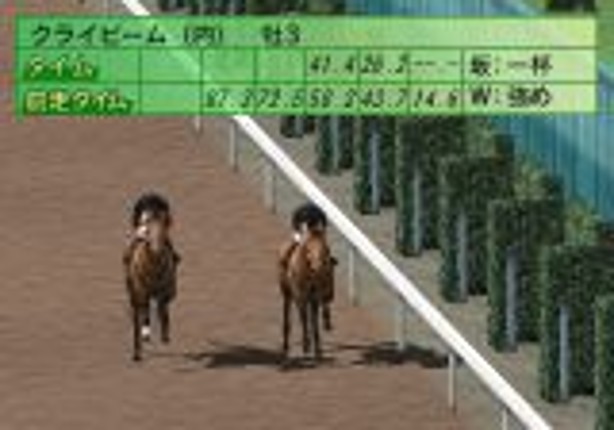 Horse Breaker screenshot