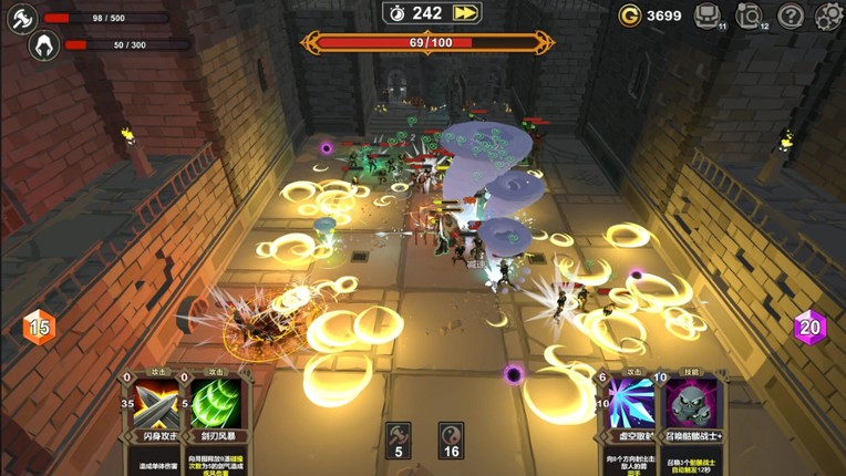 Meta Card Backpack Legend screenshot