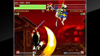 ACA NEOGEO SAMURAI SHODOWN IV Image