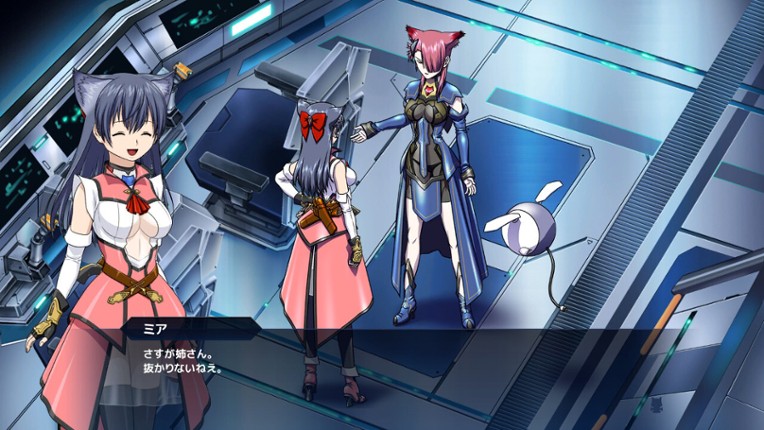 AngelianTrigger screenshot