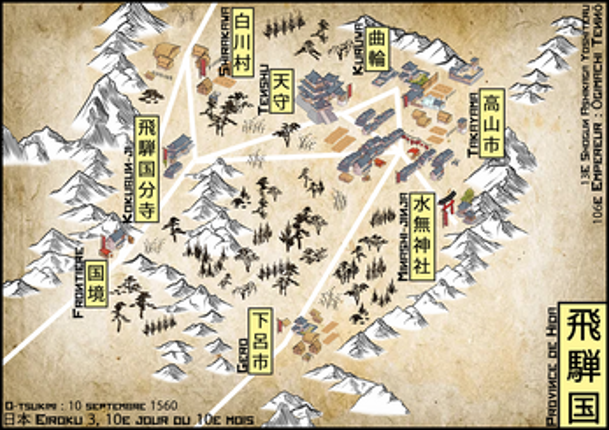 Bushido, la Voie du Samurai, c'est la Mort ! screenshot