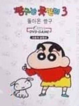 Games like Crayon Shin-Chan for Nuon