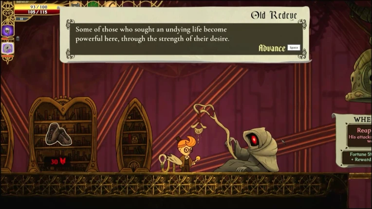 Disinherited screenshot