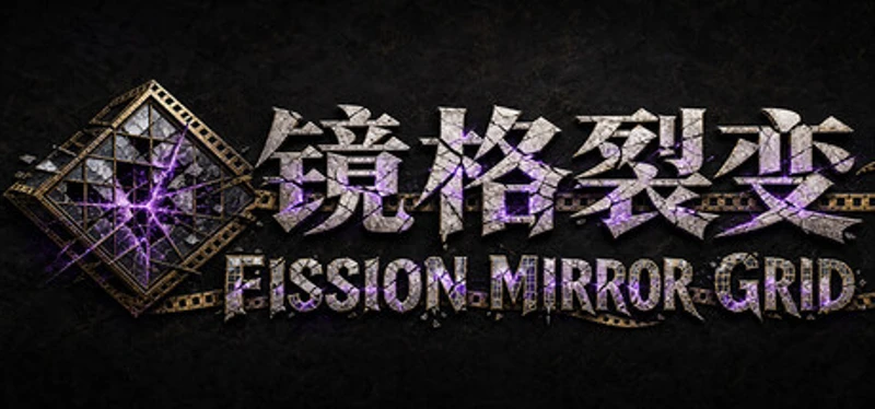 Fission Mirror Grid Image
