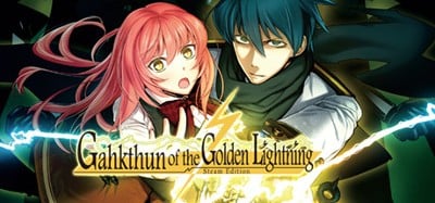 Gahkthun of the Golden Lightning Image