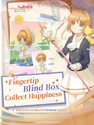 Cardcaptor Sakura：Memory Key screenshot