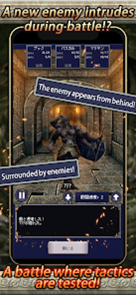 Idle RPG Agent of Adventure screenshot