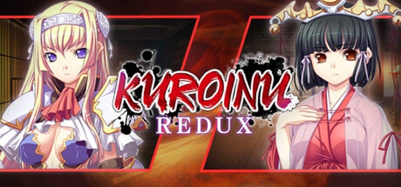 Kuroinu Redux Game Cover