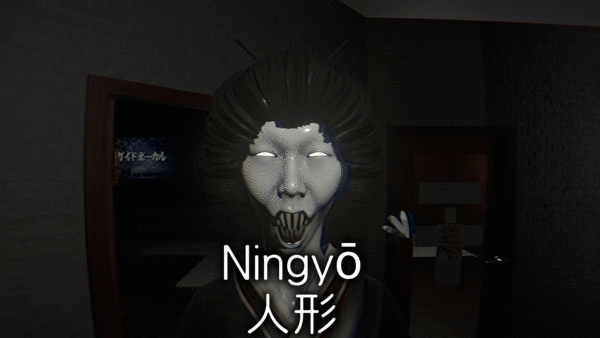Games like Ningyō 人形