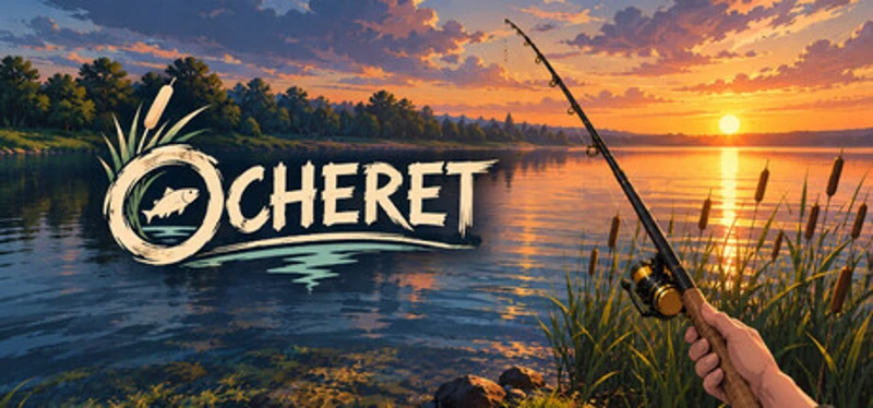 OCHERET Image
