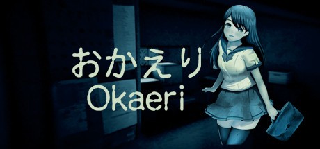 Games like Okaeri