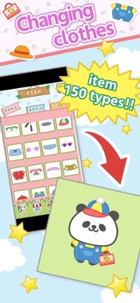 Panda No.1 screenshot