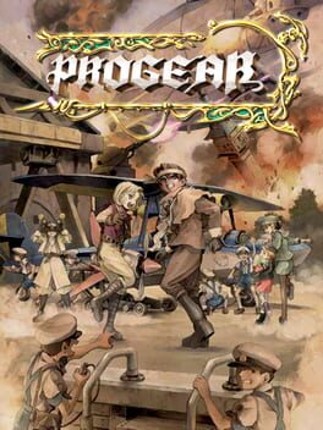 Progear Image