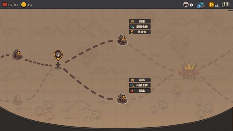 Tetra Dungeon screenshot