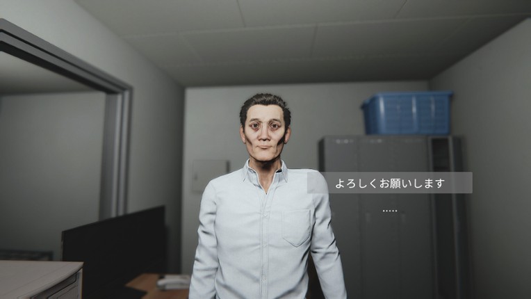 The Night Cleaner screenshot