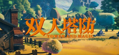Games like TowerAndMagic