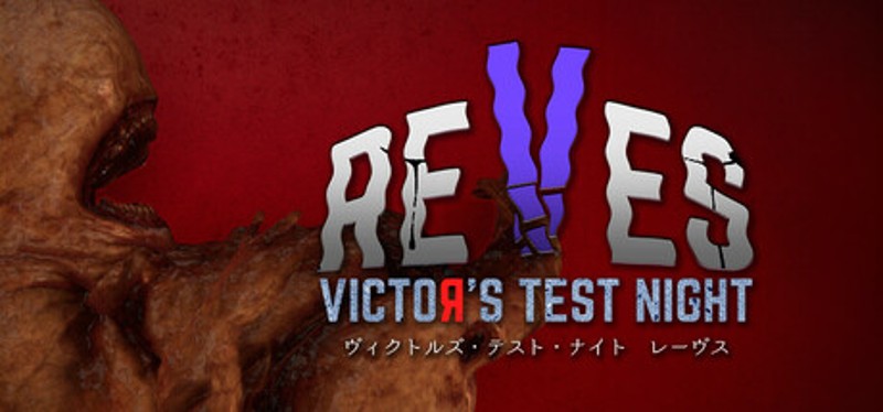 Victor's Test Night: REVES Game Cover