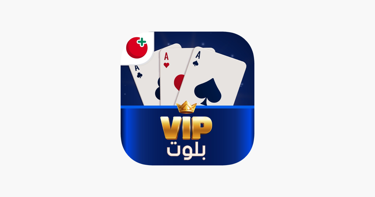 Games like VIP بلوت