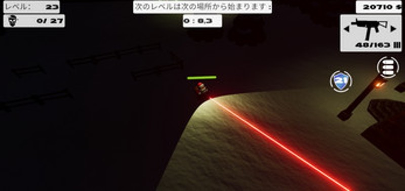 Winter Survival Story screenshot