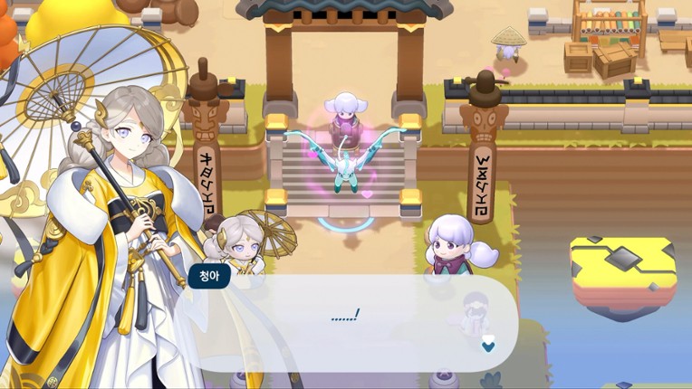 World of Slime screenshot