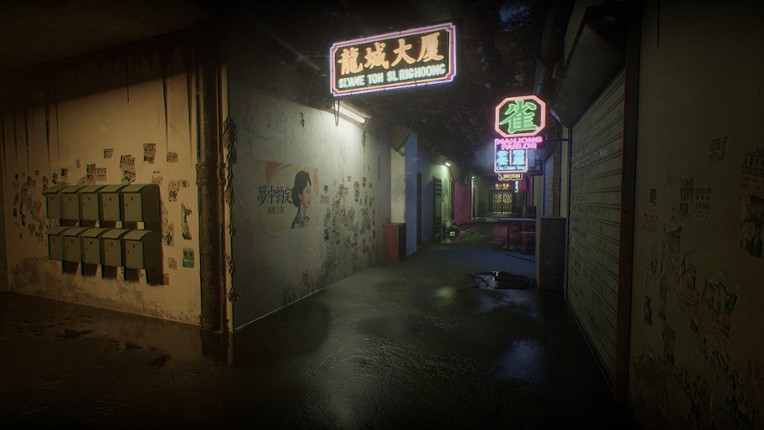 零点夜巡 screenshot