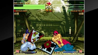 ACA NEOGEO SAMURAI SHODOWN IV Image