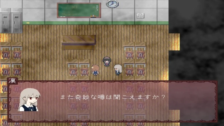 AIKO Image