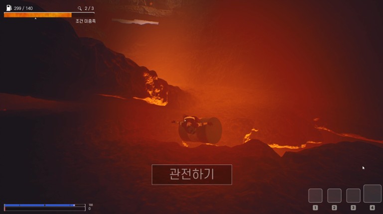 AVaOut screenshot