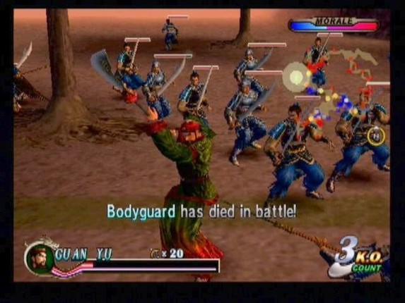 Dynasty Warriors 2 screenshot