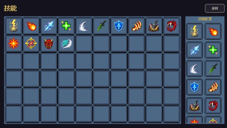 Fate Dungeon Image
